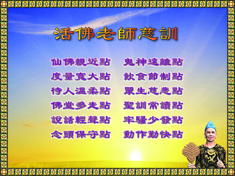 邊框範本H13_Gigon