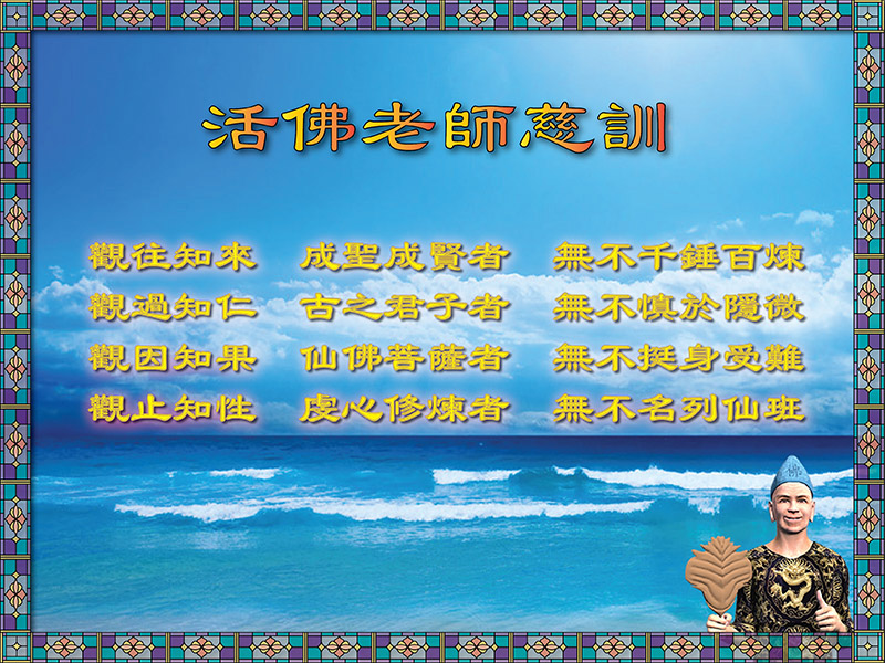 邊框範本H14_Gigon