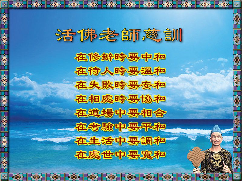 邊框範本H14_Gigon